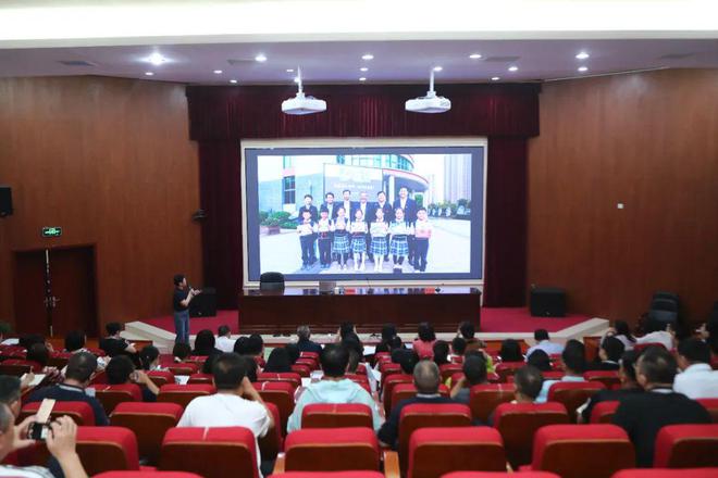 尊师重教培训班 | 杭州市萧山区银河实验小学高级教师朱雪晴作专题讲座