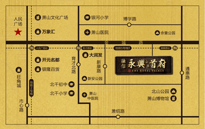 大福利!温泉券免费领了!感谢一路有你!