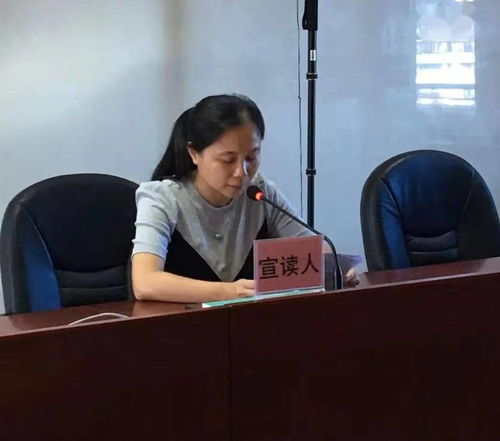 聚焦育人方式变革,优化学科课堂教学 记2021年霞山区小学数学 小学科学优秀论文公开宣读活动