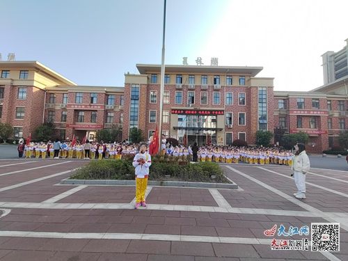防溺声声警钟鸣 安全教育记心间 湖口县第五小学开展防溺水安全教育活动 组图