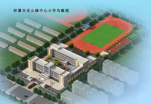 打造全域旅游宜居宜业新典范 灵山镇实施全域乡村旅游发展战略,紧抓项目落地与文明建设