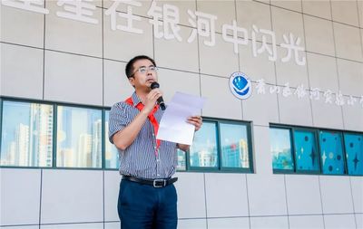 红领巾,我为你骄傲!--银河实验小学庆“六一”暨新队员入队仪式