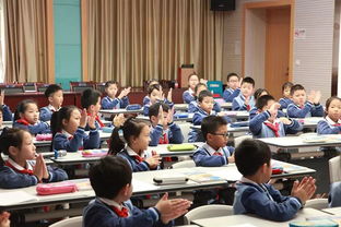 问题,让课堂变得更灵动 萧山区小学数学名优教师风采展示暨特级教师工作站研讨活动