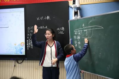 萧山区小学数学第一学段“现场改课”教学研讨活动在银河小学举行