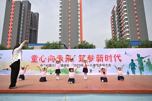 探访中关村第三小学雄安校区