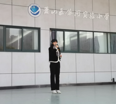 寻幸福之宝|记银河实验小学第四届校园心理节