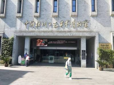 【假日活动】502:我和祖国共成长 榜样精神我来学