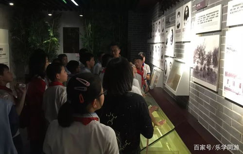 萧山银河实验小学 名校研学浙大站