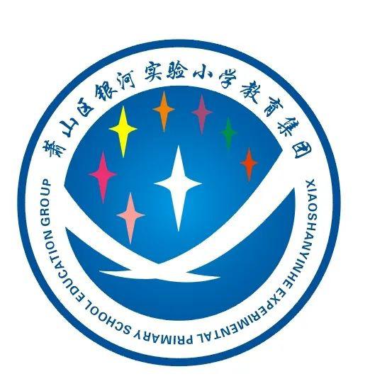 集团办学 新校区楼宇道路,等你来命名