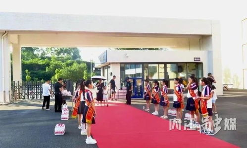 活力满满迎开学 内江经开区各小学举行一年级学生入学仪式