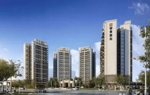 珠光 御景雅苑户型好不好 投资潜力大不大 楼盘的周边配套如何 2021